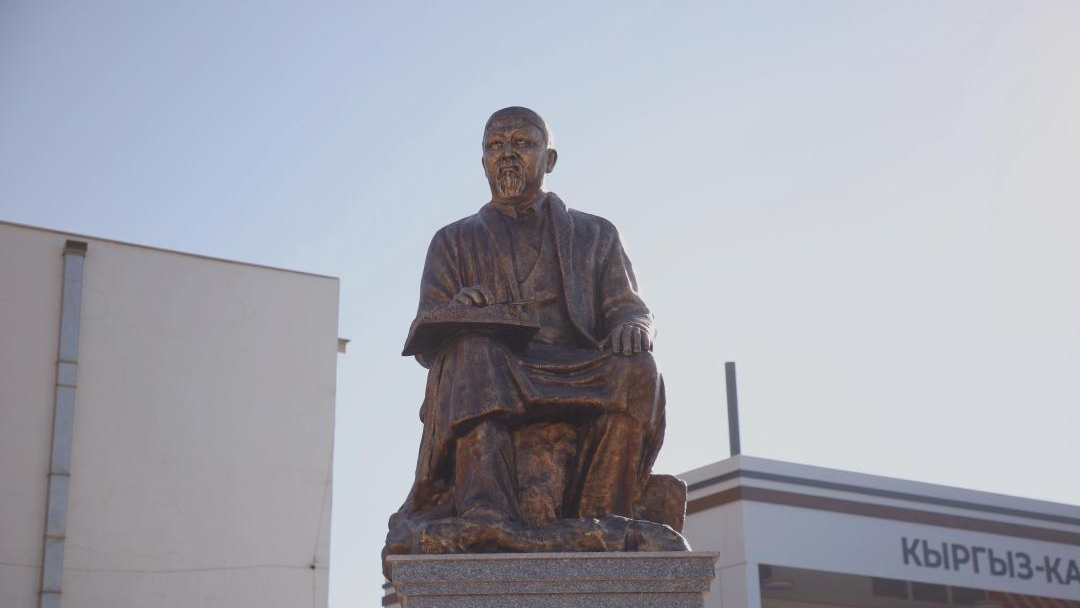 Улицу, памятник и музей Абая Кунанбайулы открыли в кыргызском городе Ош