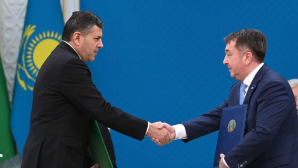 Министерства юстиции Казахстана и Туркменистана подписали Меморандум о сотрудничестве в правовой сфере