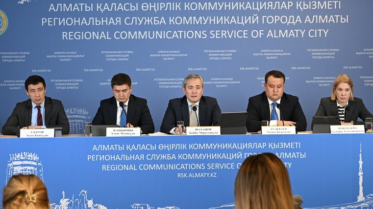 В Алматы готовят масштабную реконструкцию зоопарка: начат процесс выкупа прилегающих земельных участков