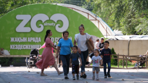 В Алматы готовят масштабную реконструкцию зоопарка: начат процесс выкупа прилегающих земельных участков