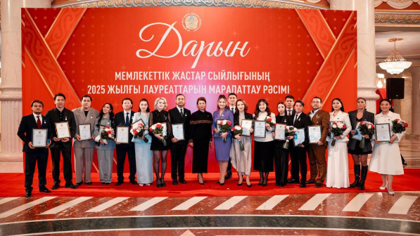 Лауреатов государственной молодежной премии «Дарын» наградили в Астане