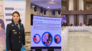 Полиция усиливает меры против насилия в семье и обществе в Алматы