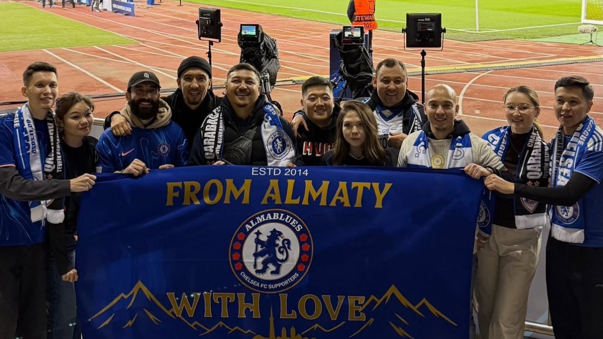 Житель Алматы исполнил детскую мечту и отправился на матч любимой команды «Челси» в Баку