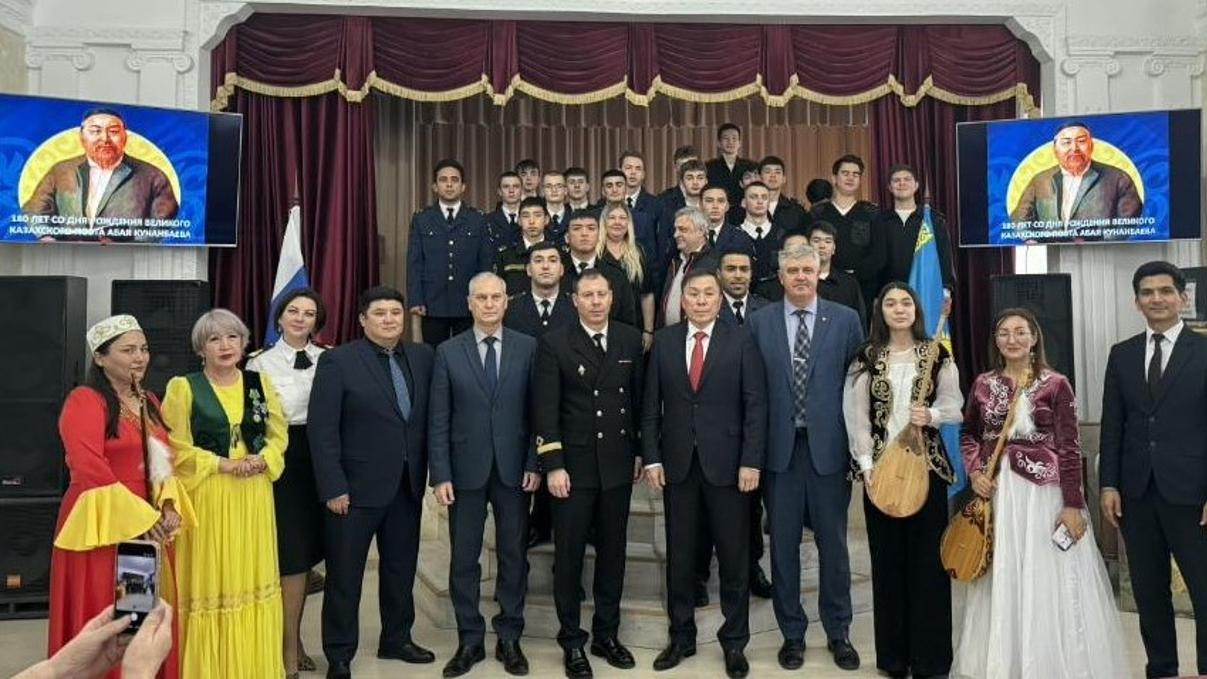 В Астрахани состоялся поэтико-музыкальный вечер, посвященный 180-летию Абая Кунанбайулы