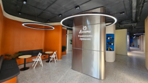 В комьюнити-центрах Алматы посещаемость составила более полумиллиона молодых людей