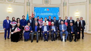 В Алматы вручили премию имени Чингиза Айтматова казахстанским деятелям культуры