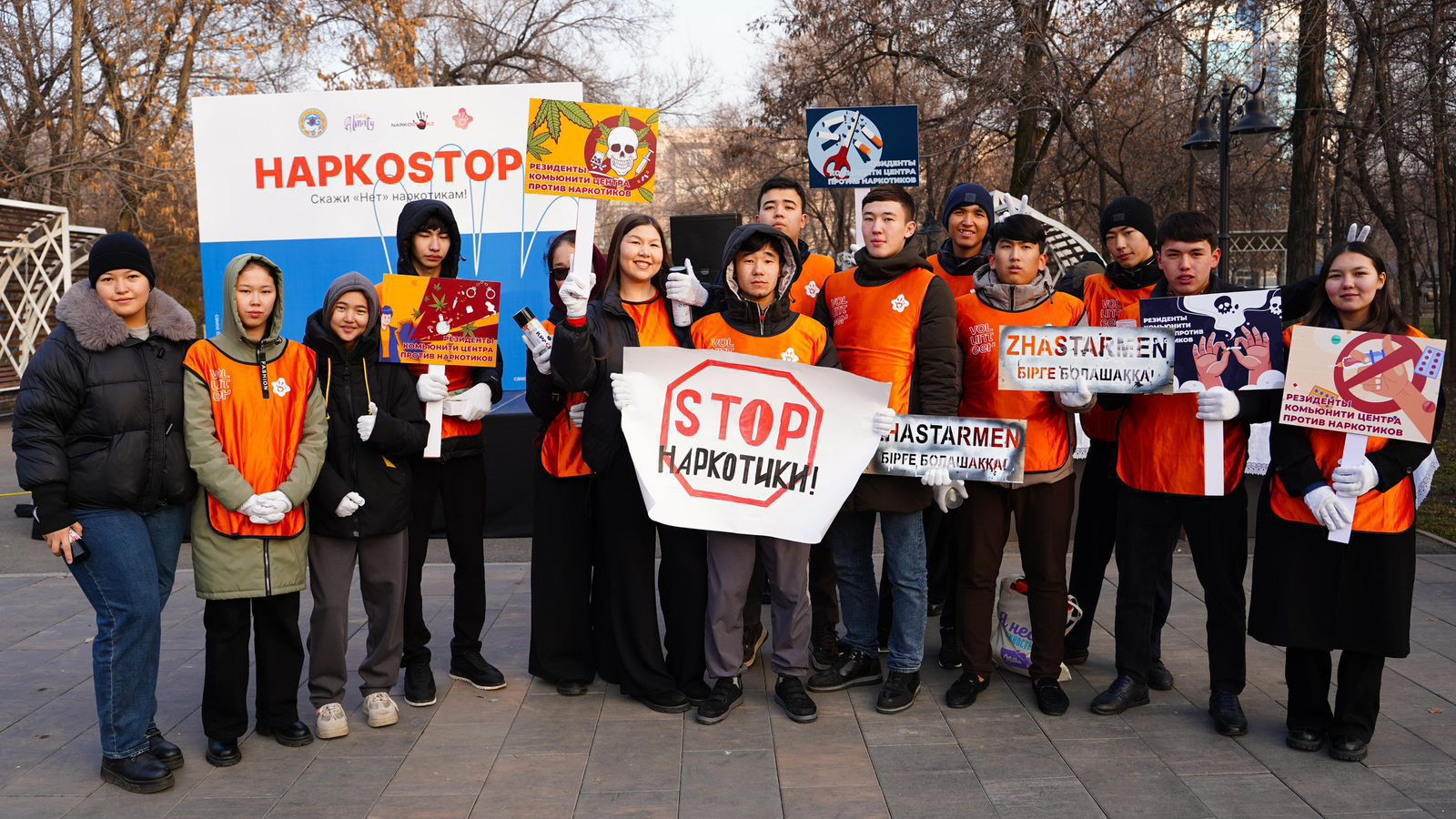 В Алматы более 3 тыс. волонтеров участвуют в проекте «НаркоСтоп»