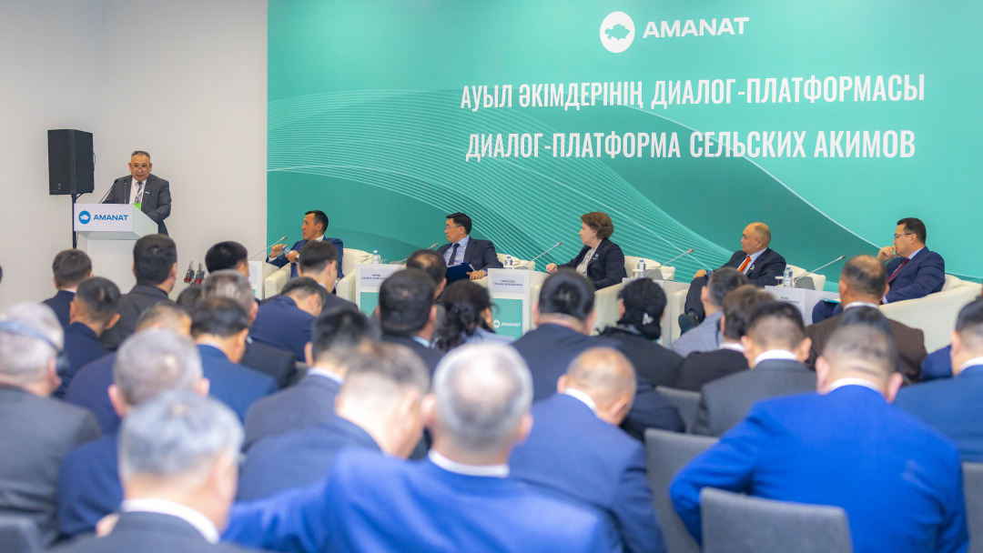 В Астане в рамках диалог-платформы сельских акимов прошли панельные сессии