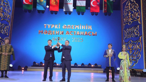 Состоялась торжественная церемония закрытия года «Актау – культурная столица тюркского мира»