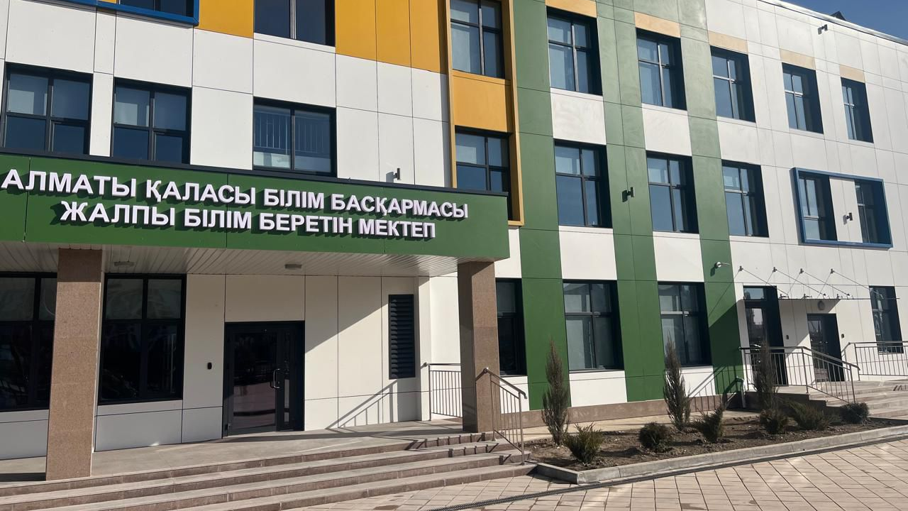 В Алматы завершается строительство 8 школ почти на 12 тыс. мест