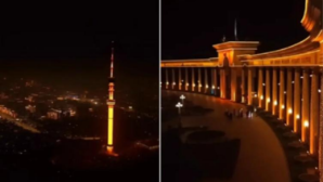 Телебашня Коктобе и другие знаковые объекты Алматы окрасились в оранжевый цвет