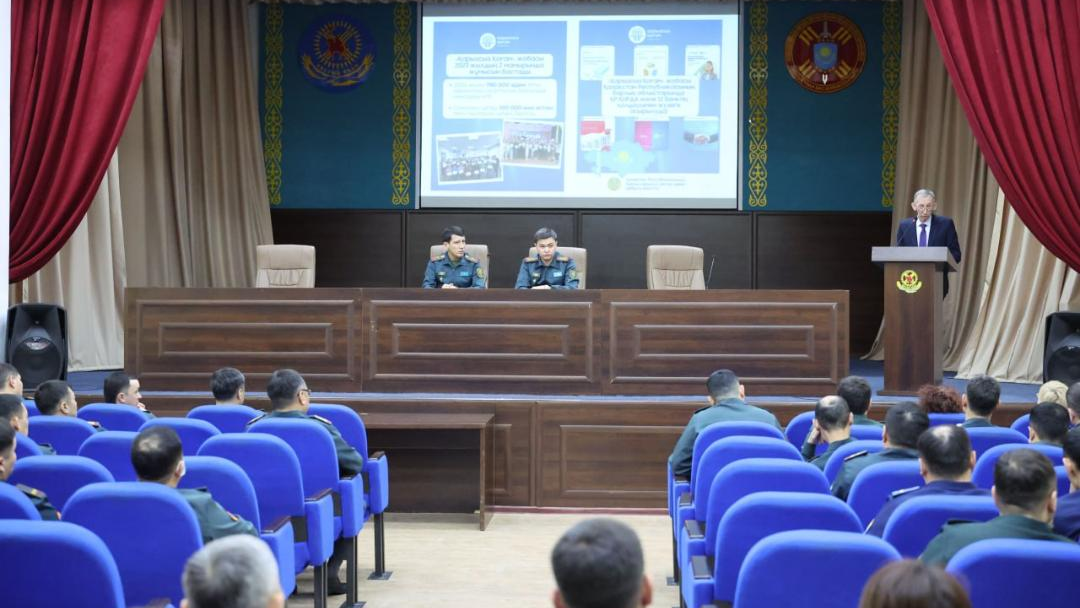 В Нацгвардии МВД РК провели занятие по финансовой грамотности