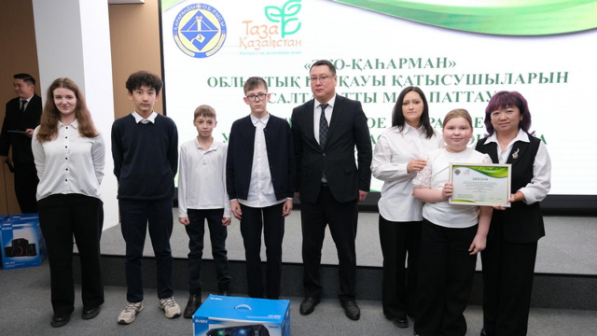 «Таза Қазақстан»: победителей конкурса «Экогерой» наградили в Карагандинской области  