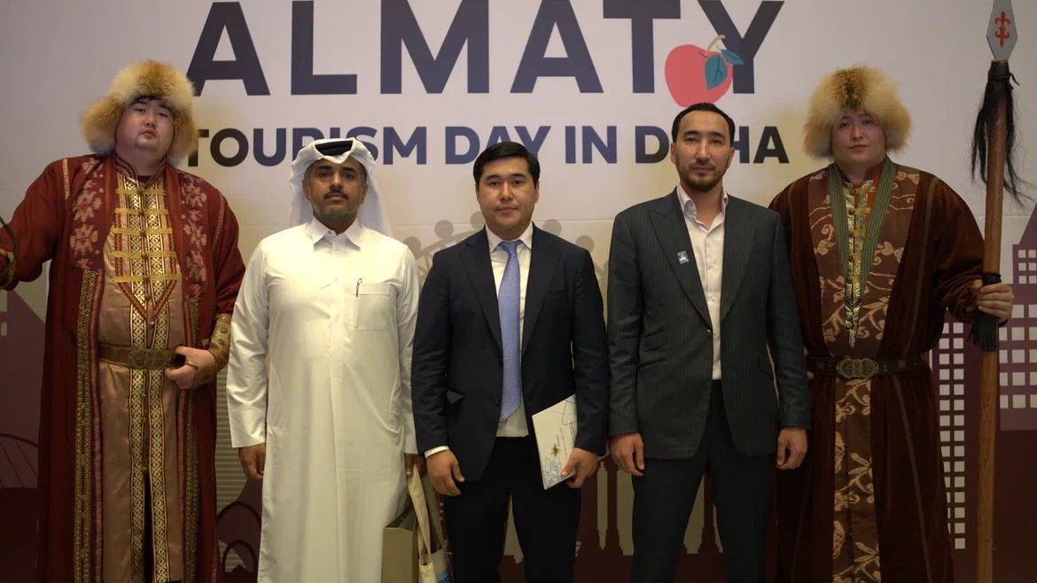 Алматы успешно представил туристический потенциал на выставке Qatar Travel Mart 2025