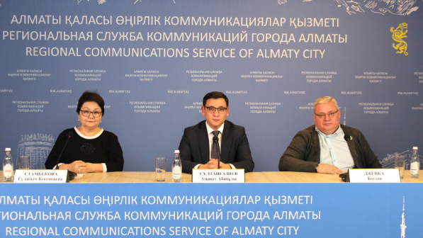 В Алматы выросло количество машин «Инватакси»