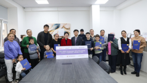 В Алматы вручили стипендии детям из социально-уязвимой категории