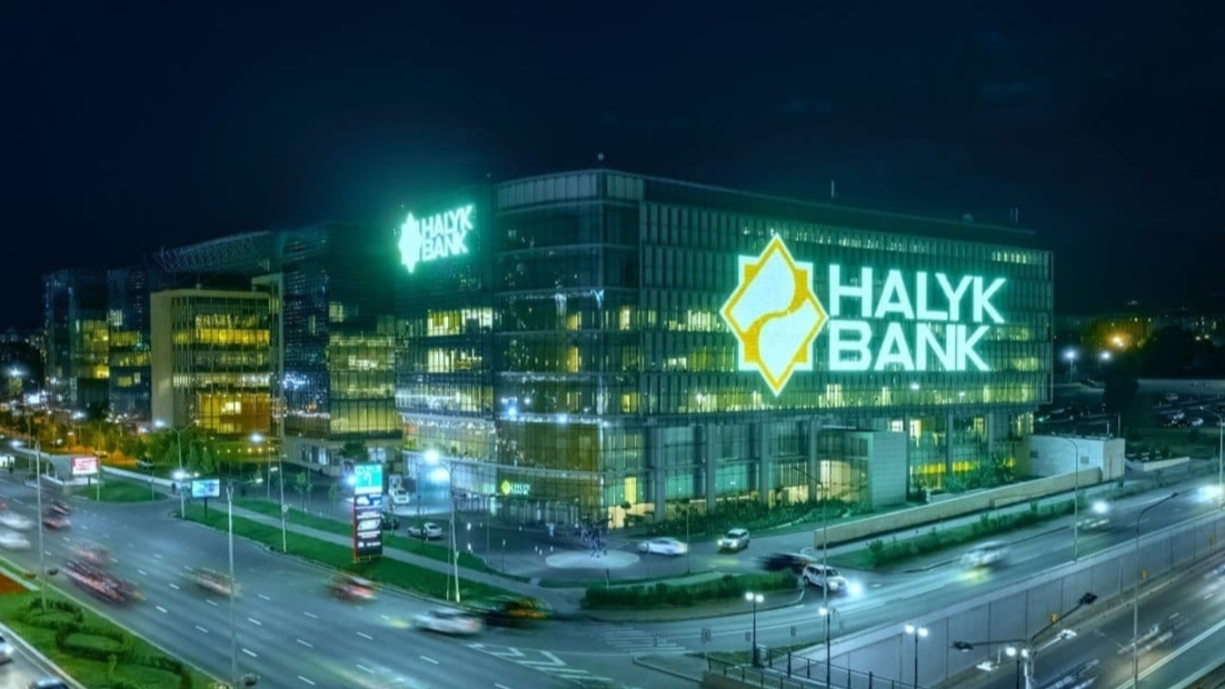 Halyk признан лучшим банком Казахстана по версии издания The Banker