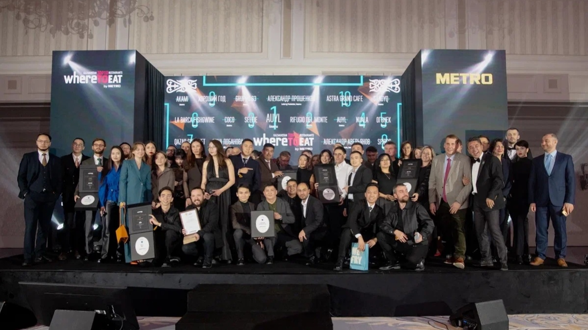 В Rixos Almaty прошла третья церемония премии WHERETOEAT KAZAKHSTAN 2025