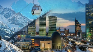 Объем инвестиций в туристкую отрасль Казахстана с начала года составил более 9 млрд тенге 