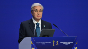 Выступление Главы государства на церемонии награждения лауреатов премий «Алтын сапа» и «Парыз» и победителей конкурса «Лучший товар Казахстана»