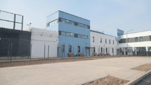 В Алматы открылось современное учреждение для несовершеннолетних осужденных