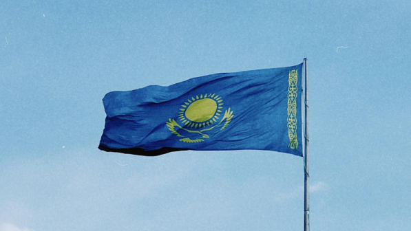 Правовая культура – опора Независимости Республики Казахстан