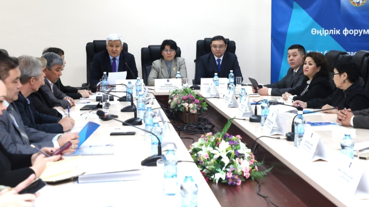 В Алматы состоялся форум «Адал білім – Адал ұрпақ»