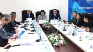 В Алматы состоялся форум «Адал білім – Адал ұрпақ»