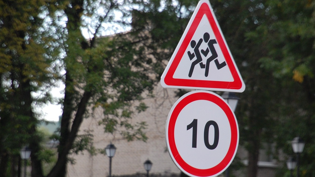 Полиция выявила более тысячи нарушений ПДД в ВКО