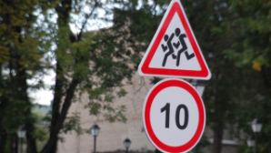 Полиция выявила более тысячи нарушений ПДД в ВКО