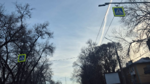 Чистый воздух и заснеженные горы: альянс природы и погоды  Алматы