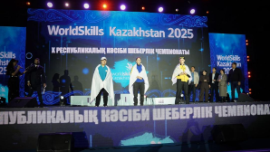 В Астане завершился национальный чемпионат WorldSkills Kazakhstan 2025