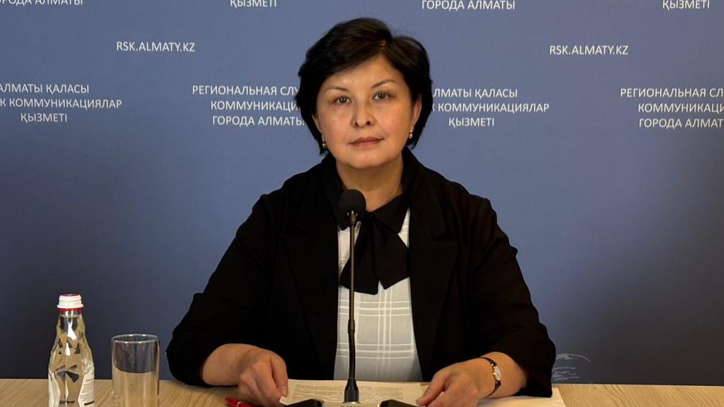 В Алматы рассказали о развитии антикоррупционного образования и повышении этических стандартов госслужбы