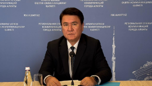 О роли Этического кодекса и профилактике нарушений среди госслужащих, рассказали в Алматы 