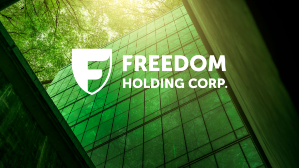 Тимур Турлов выступил на крупнейшем мировом финансовом саммите в Лондоне