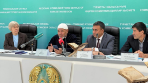 В Туркестане найдена древняя рукопись «Дивани хикмет» Ясауи