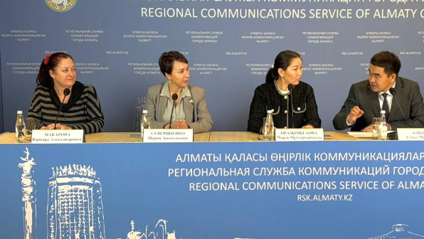 Алматы усиливает экологический контроль: предприятия обязали внедрять автоматизированный мониторинг и новые технологии