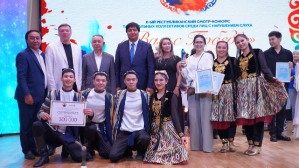 В Алматы расширили инклюзивные программы: 132 мероприятия проведено в этом году