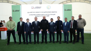 В Костанайской области запущена первая солнечная электростанция