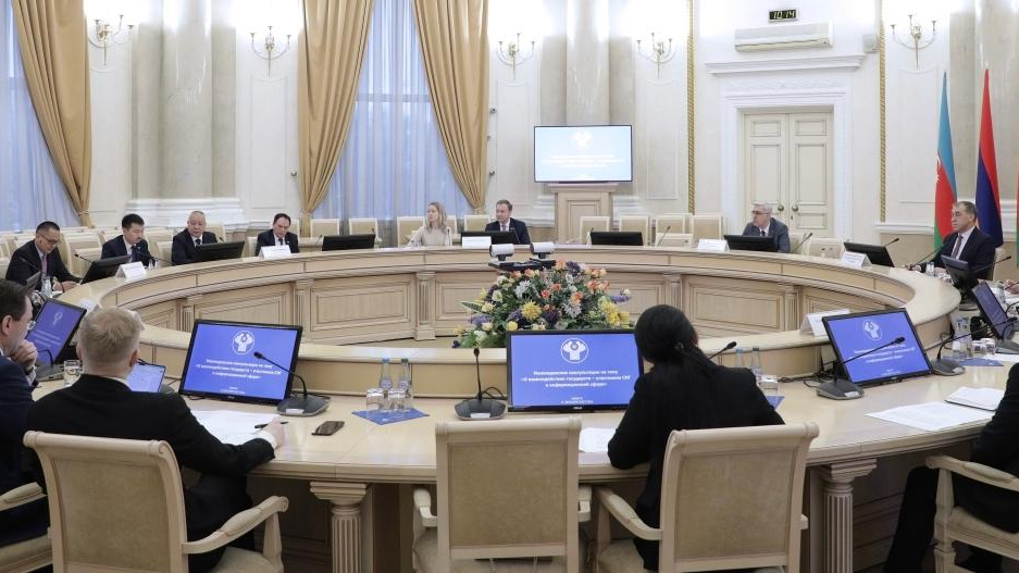 В Минске обсудили взаимодействие государств – участников СНГ в информационной сфере