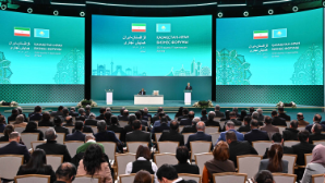 Токаев и Пезешкиан приняли участие в казахско-иранском бизнес-форуме