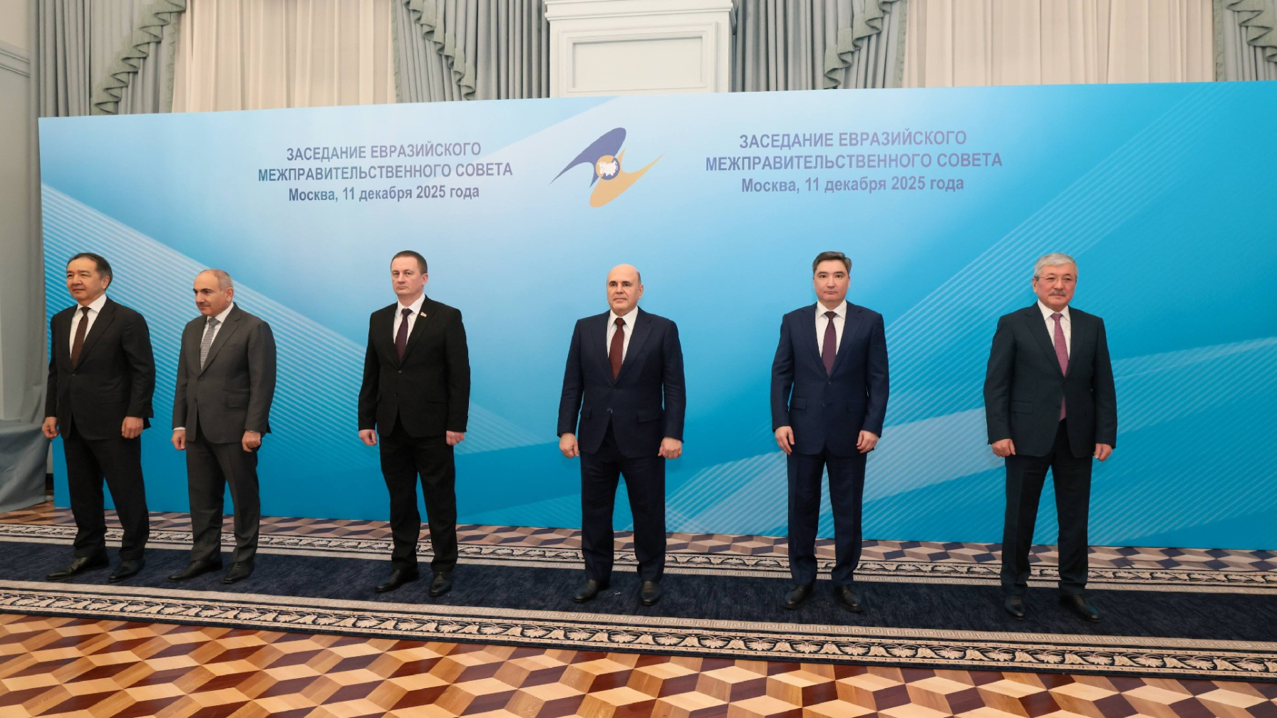 Олжас Бектенов принял участие в заседании Евразийского межправительственного совета в Москве
