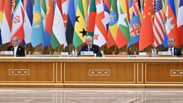 Глава государства принял участие в работе Форума, посвященного Международному году мира и доверия, 30-летию постоянного нейтралитета Туркменистана