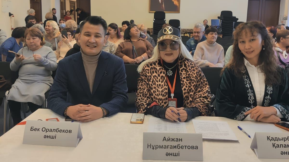 В Алматы прошел вокальный конкурс для людей с нарушением зрения