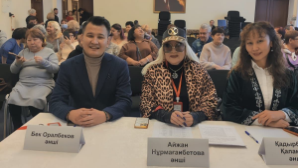 В Алматы прошел вокальный конкурс для людей с нарушением зрения