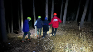 МЧС завершило поисково-спасательную операцию в горах Алматы