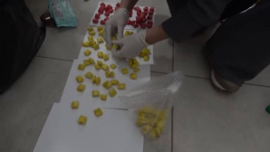 Крупного наркокурьера задержала полиция ВКО