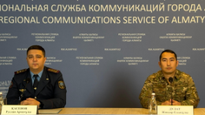 Петарды под контролем: в Алматы усилили меры пожарной безопасности перед Новым годом