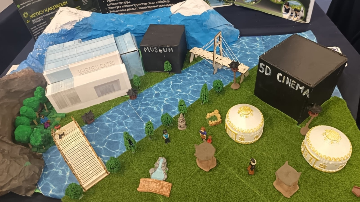 Школьники Алматы защитили проекты по международным стандартам