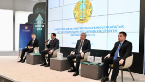 Реализация поручений Президента: в Казахстане запущены три новых газовых месторождения в 2025 году